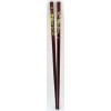 Mzo 2 (1 Pair) Chopsticks w. Dragons Painting