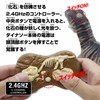Kyosho Egg R/C Dinosaur Leader Reviving! Velociraptor TS082