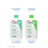 Cerave Gel Limpiador Espumoso Piel Normal Grasa Ceramidas Esenciales Niacinamida