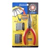 Besttool Umbrella Holder 19.2x11.2x1.4cm S-125
