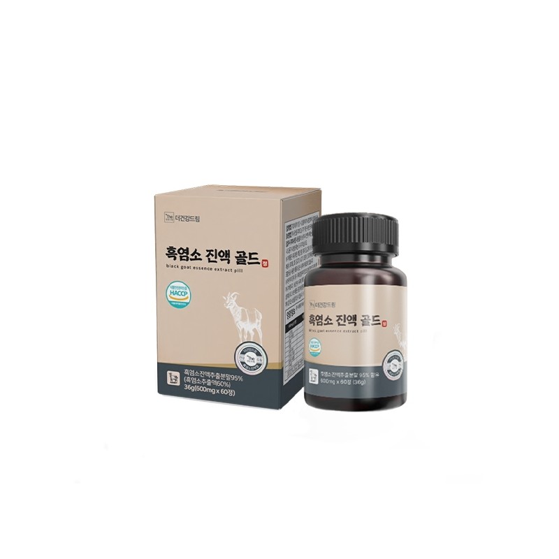 The Health Dream Domestic native high-content black goat summoning essence