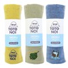 Contex Sauna MOKU <59747-90 Face Towel, Medium Size, Set of