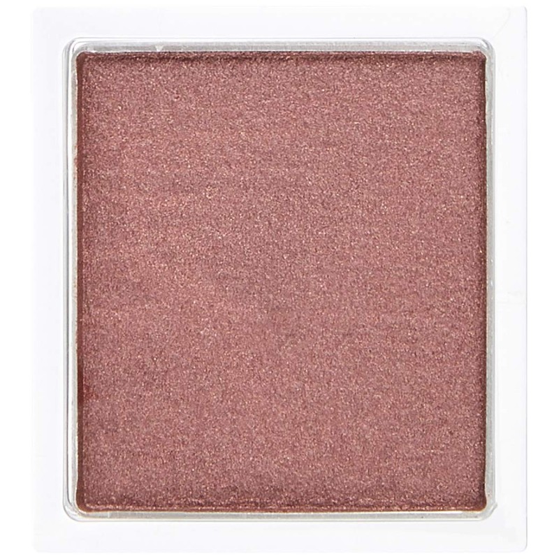 Rimmel Prism Powder Eye Color 0.1 oz (1.5 g)