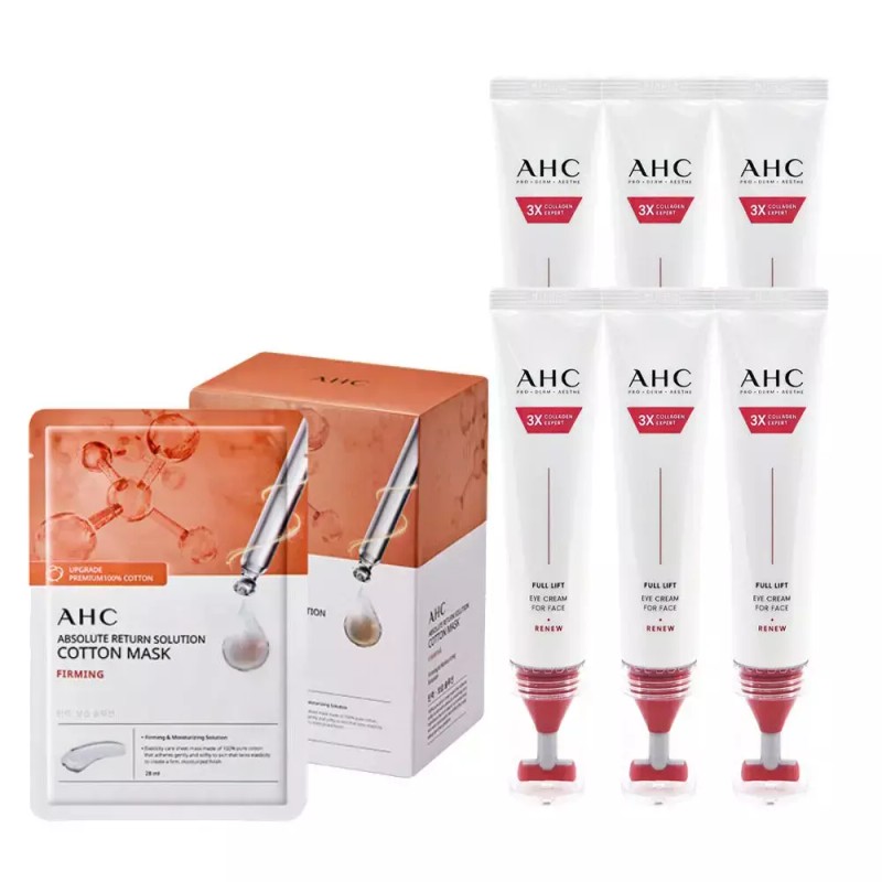 AHC [최신상] AHC 아이크림 시즌14 풀 리프트 T괄사 리프팅 40ml