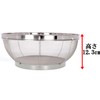 Takagi Deep Colander 12.2 inches (31 cm)