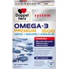 Doppelherz System Omega-3 Premium 1500 - High content of valuable omega-3 fatty acids EPA and DHA as a contribution to normal heart function - 60 capsules