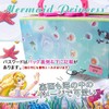 Jewelry Box Kids Jewelry Box Kids Girls Secret Box with