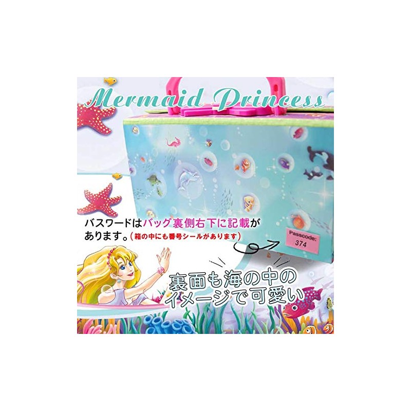 Jewelry Box Kids Jewelry Box Kids Girls Secret Box with