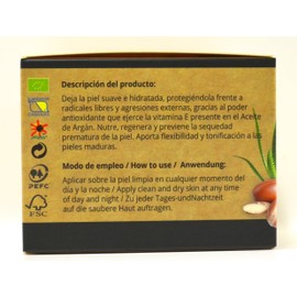 Lanzaloe Argan Oil Cream with Aloe Vera 200 ml