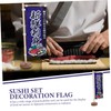 CAXUSD Izakaya Mini Sushi Flag Decorative Table Flag for Japanese
