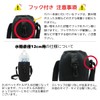 Panda Family Water Bottle Cover Case Holder with Shoulder Strap
