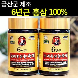 충남금산 6년근홍삼농축액 100% 반값홍삼 고려홍삼정 Chungnam Geumsan 6-Year-Old Red Ginseng Extract 100% Half-Price Red Ginseng Goryeo Red Ginseng Essence