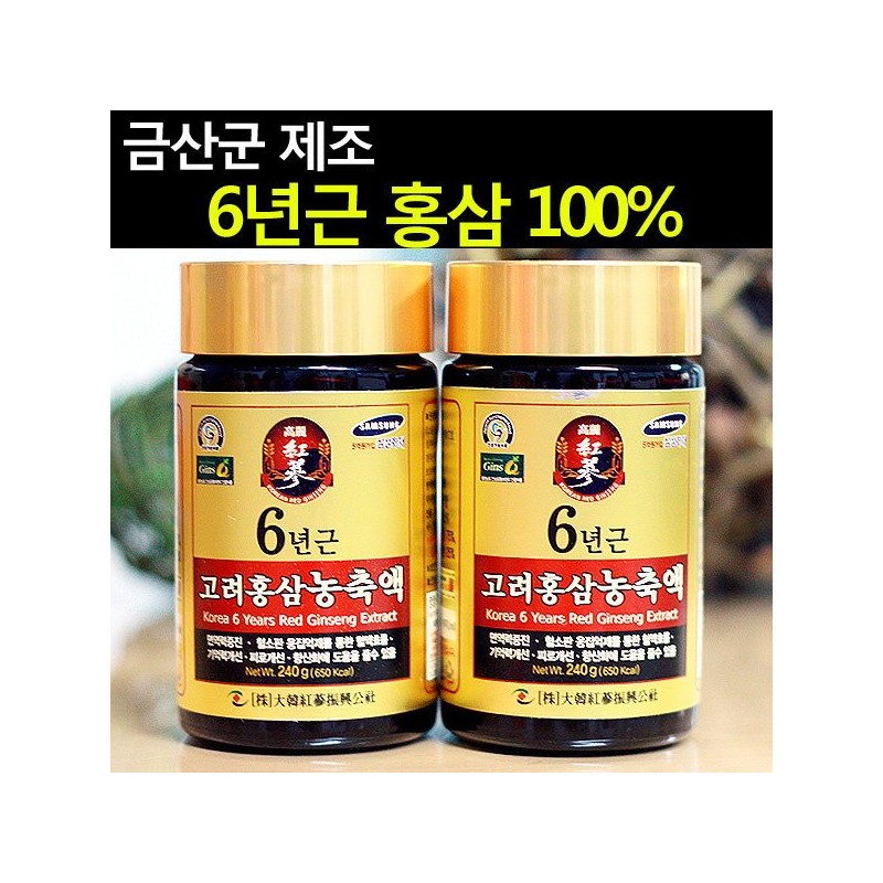 충남금산 6년근홍삼농축액 100% 반값홍삼 고려홍삼정 Chungnam Geumsan 6-Year-Old Red Ginseng