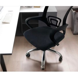 Chair cover Office chair cover Office Swiss cover seat cover fit work chair cover office chair cover Nordic washable velvet material (Black, L 17.7 - 18.9 inches (45 - 48 cm))