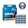 Gillette ProShield 7 Razor Blades 8-Pack / 질레트 프로쉴드 칠