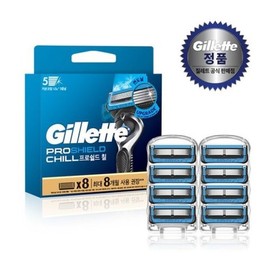 Gillette ProShield 7 Razor Blades 8-Pack / 질레트 프로쉴드 칠 면도날 8입