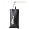 LightBeam Hanging Tissue Case, 2-Way Waterproof PU Leather Space Saving