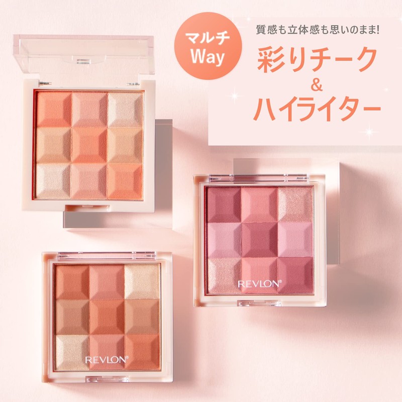 Lebron Blush & Illuminator Palette 002 Smokey Rose Japan Planning