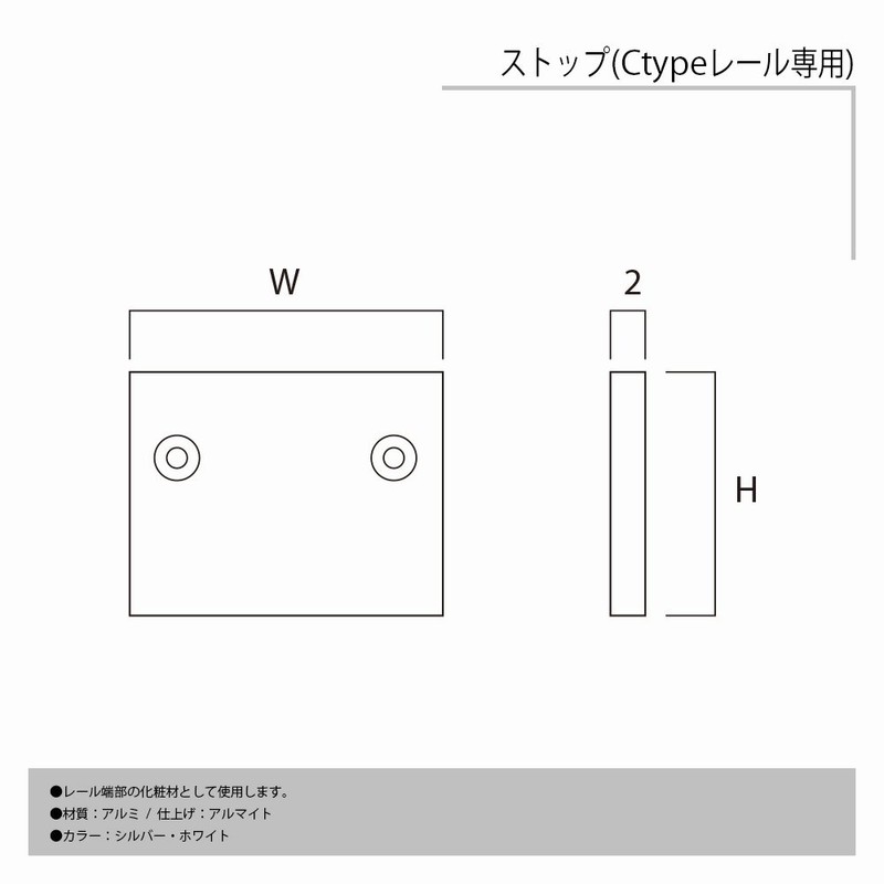 Takiya Picture Rail for Freely Decorate Pictures and Frames, Coleder