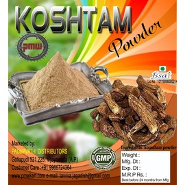 Nutranix Nutranix Koshtam Powder - Chengalva Koast - Cheilocostus Speciosus - Keu - Kostam - Kemuk Powder - 50 Grams - Loose Packed