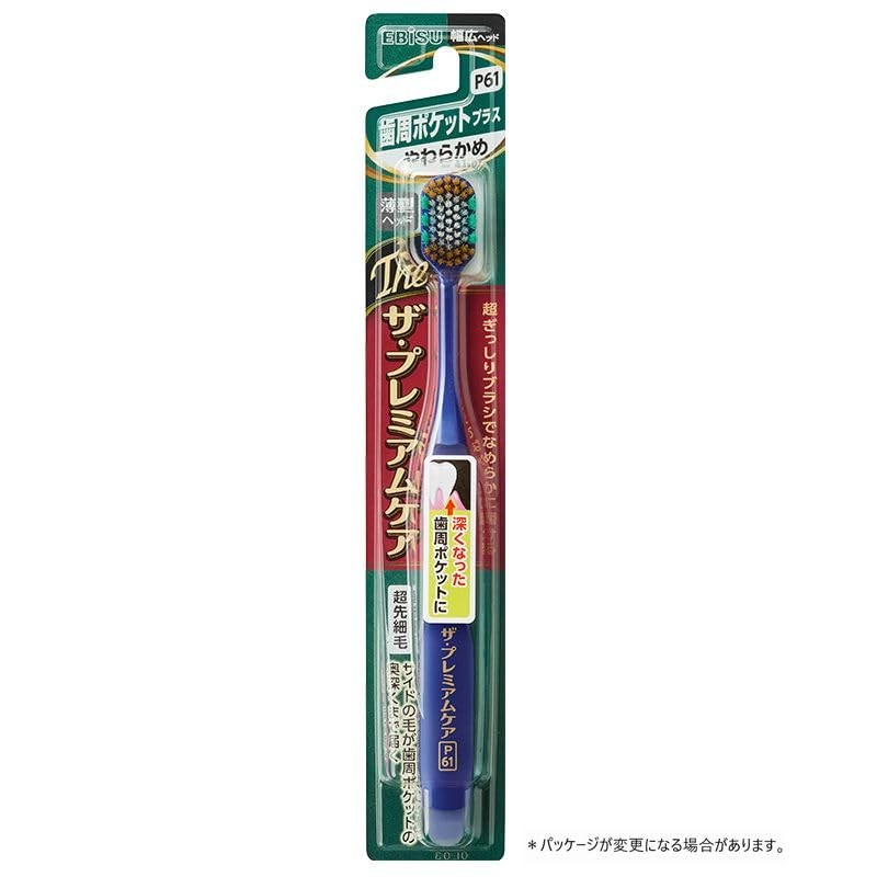 Ebisu The Premium Care Periodontal Pocket Plus, Soft, 2 Pack