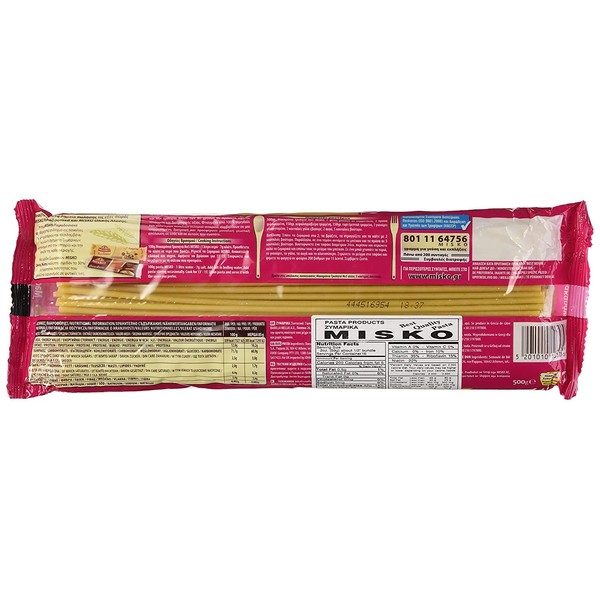 Misko #2 Greek Macaroni Pastitsio Pasta Noodles 500g (5 Pack)