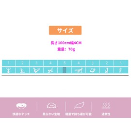 バレエストレッチバンド トレーニング 9レベルの強さ ループバンド ストレッチ用品 ダンサー バレリーナ チアリーダー 体操 ピラティス ヨガ向け ダンスストレッチ 高度なハンズフリー 柔軟運動 トレーニング (9セグメント, 青)