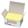 Kokuyo K2-7550 Sticky Notes, 3.0 x 2.0 inches (75 x