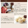 Taisho Romantic Tea Gift Set of 3 (Popular in Summer,