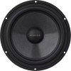 Universal HiVi E8 8" Treated Paper Cone Woofer _x000D_