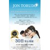 JON TORUDO Dog Shampoo Non-Slip Mat with Suction Cup Pet