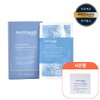 PHYTOMER [Phytomer] Oligophos Hydratant Mask 1 BOX / [피토메르] 올리고포스 이드라땅 마스크 1 BOX