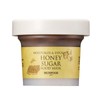 Headquarters direct Honey Sugar Food Mask 120g / 본사직영허니슈가 푸드마스크