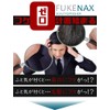 Fucenax 5.1 fl oz (150 ml)