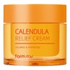 Farmstay Crema Facial Calmante Coreana Con Caléndula