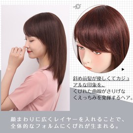 Cute Princess Human Hair Wig, Semi-Long, Whorl, Hand Planted, Straight Oblique Bangs, Women's Wig, Medium, Fashionable, Women's, Small Face, Breathable, Natural Wig, Brown