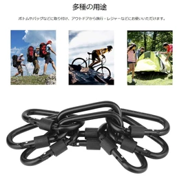 Carabiner Set of 10 Bonpuri Duralumin Travel Carabiner Key Ring, D-Shaped, Screw Lock Function, Fall Prevention