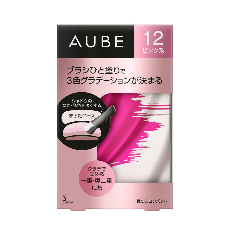 (Amzon.co.jp Exclusive) Sofina Orb Brush Brush Shadow N 12 Pink