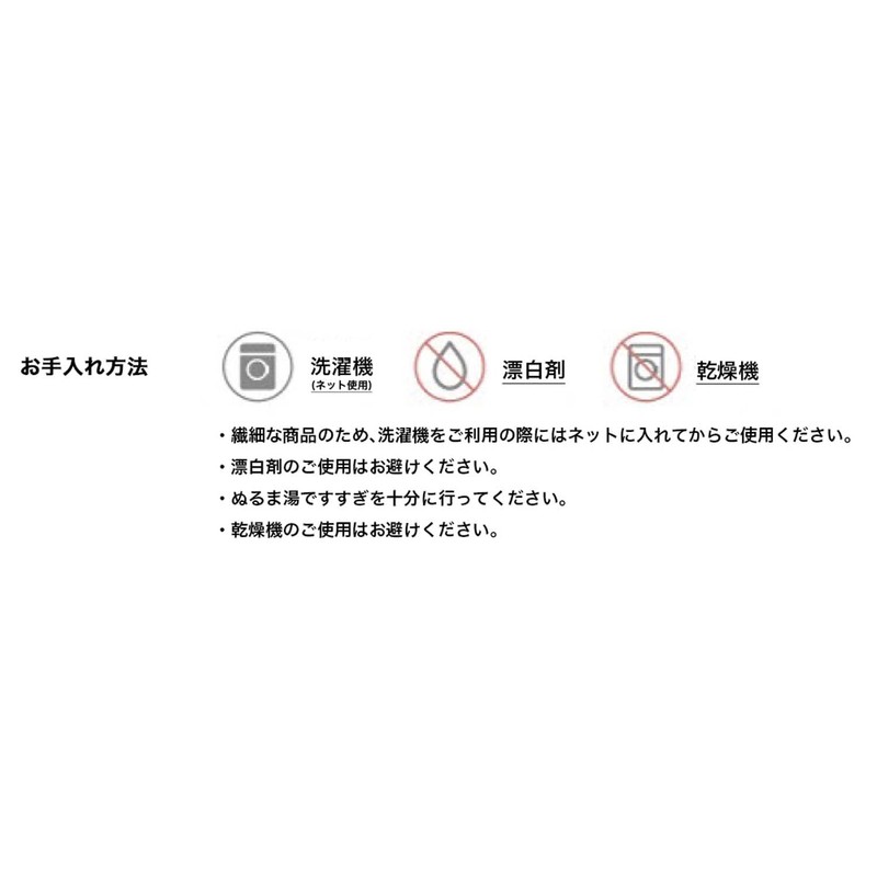 Benex Recovery Wear, Shoulder Accessories, Shoulder Cover