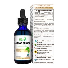 Ginko_Biloba_2oz_Extract Ginko Biloba Extract 2oz