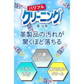 Columbus Powerful Cleaning Kit, Removes Micro Dirt with Light Power, Antibacterial, Antiviral, One Size Fits All, clear