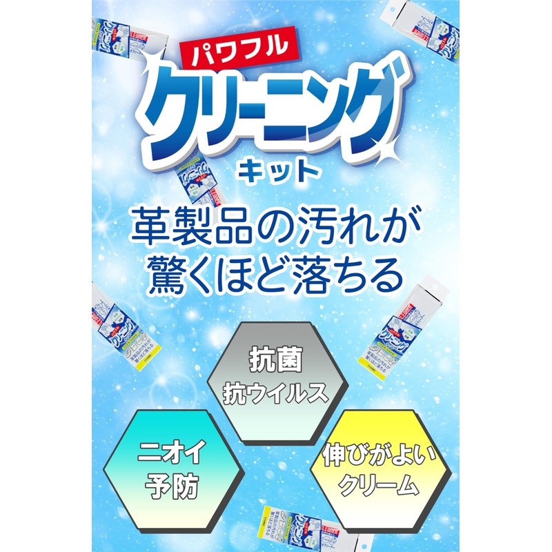 Columbus Powerful Cleaning Kit, Removes Micro Dirt with Light Power,