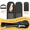 CAHAYA Gig Bag, Lightweight Guitar Case, Black
