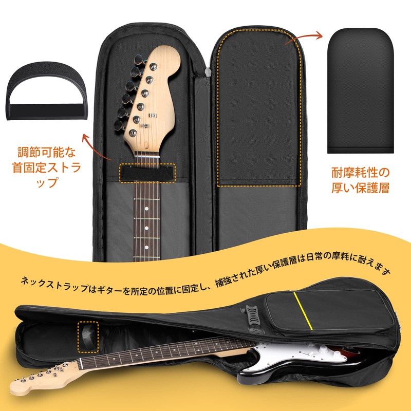 CAHAYA Gig Bag, Lightweight Guitar Case, Black