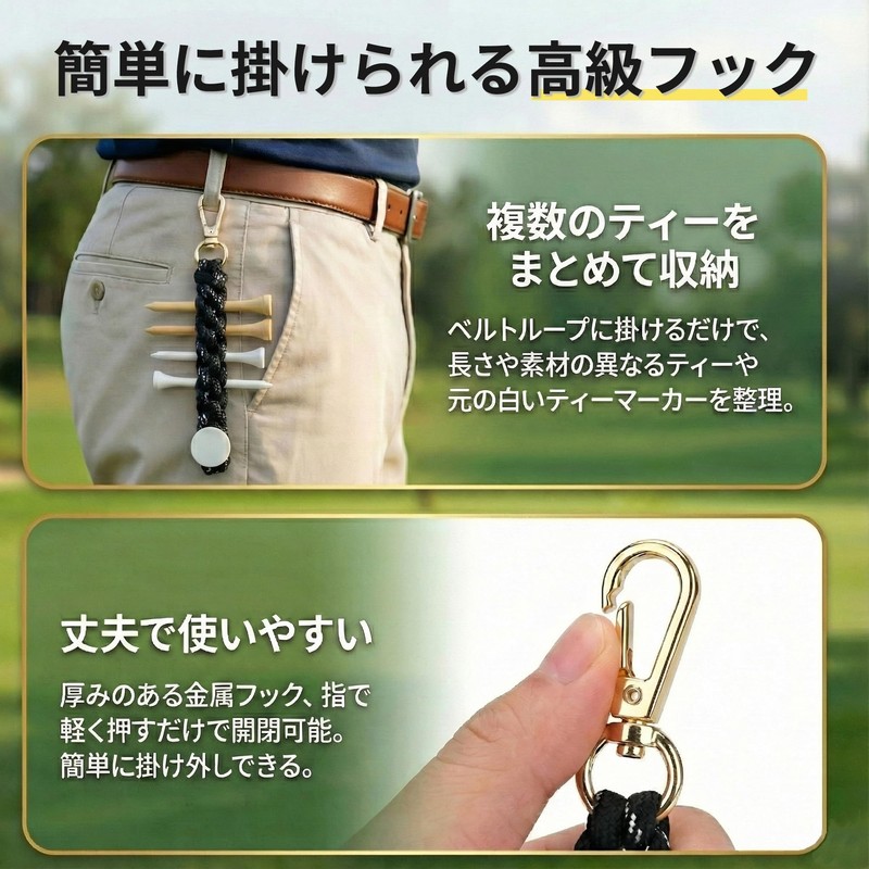 Golf Tee & Marker Holder, Lightweight, Compact with Carabiner, Belt