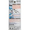 [Easy to replace and repair during puncture] Bicycle Standard Valve