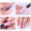 Nail Pusher Cuticle Pusher Stone Pusher Pen Cuticle Pusher Nail