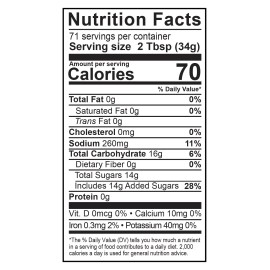 Kinder's Hickory Brown Sugar BBQ Sauce, 85.5 oz.