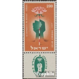 Israel 93 with Tab (complete.issue.) fine used/cancelled 1953 Exhibition (Stamps for collectors)
