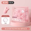 [Gongonori] Flower Earplugs for Sleep, Soundproof, Noise Reduction, Silent Student Dormitory, Hollow Earplugs, 1 Pack, Pink, 6 Packs / [곤곤오리] 꽃 귀마개 수면 전용 방음 소음 방지 정음 학생 기숙사 속이 빈 귀마개, 1개, 핑크 6개